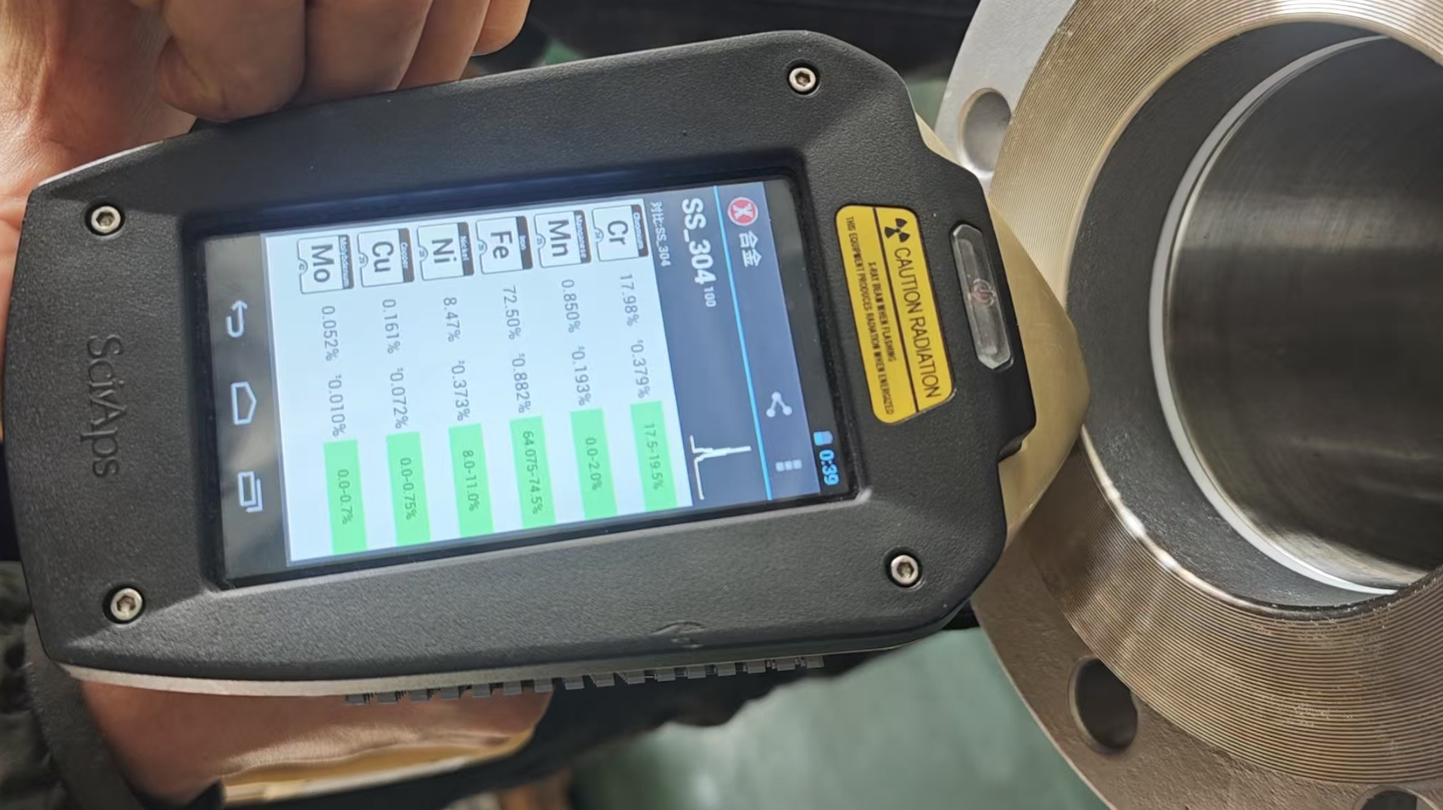 Proses Inspeksi QC Saben Dina sing Ketat Mesthekake Kualitas Katup lan Pipa sing Stabil (DIYE VALVE)